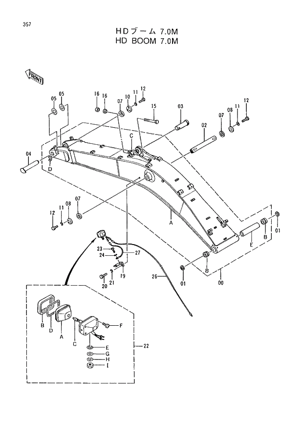 Схема запчастей Hitachi EX400LC-3 - 357 HD BOOM 7.0M (005001 -). 03 BACKHOE ATTACHMENTS