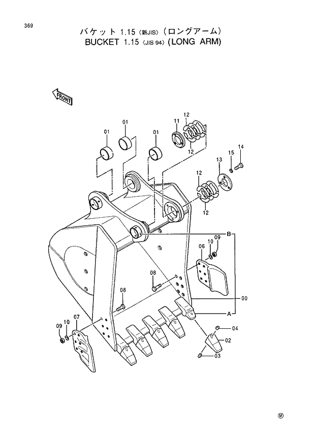 Схема запчастей Hitachi EX400-3 - 369 BUCKET 1.15 (JIS94) (LONG ARM) (005001 -). 03 BACKHOE ATTACHMENTS