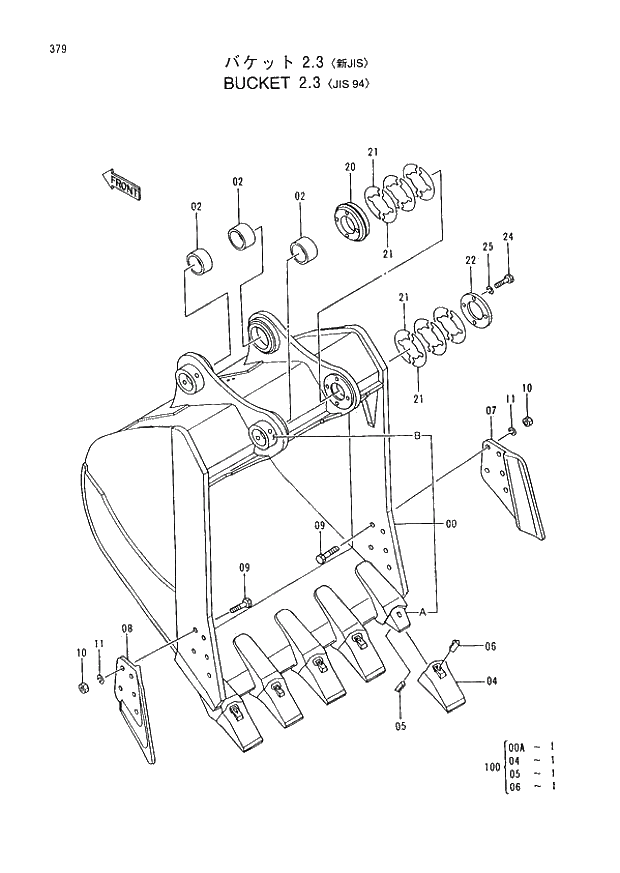 Схема запчастей Hitachi EX400LCH-3 - 379 BUCKET 2.3 (JIS94) (005001 -). 03 BACKHOE ATTACHMENTS
