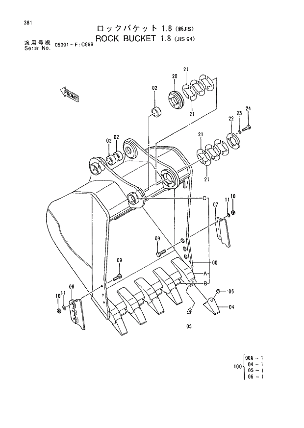 Схема запчастей Hitachi EX400LC-3 - 381 ROCK BUCKET 1.8 (JIS94) (005001 - F C999). 03 BACKHOE ATTACHMENTS