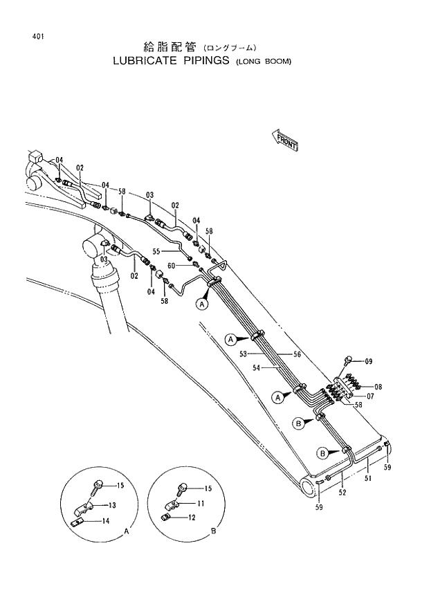 Схема запчастей Hitachi EX400H-3 - 401 LUBLICATE PIPINGS (LONG BOOM) (005001 -). 03 BACKHOE ATTACHMENTS