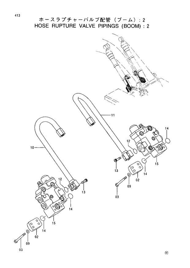Схема запчастей Hitachi EX400-3 - 413 HOSE RUPTURE VALVE PIPINGS (BOOM)-2 (005001 -). 03 BACKHOE ATTACHMENTS