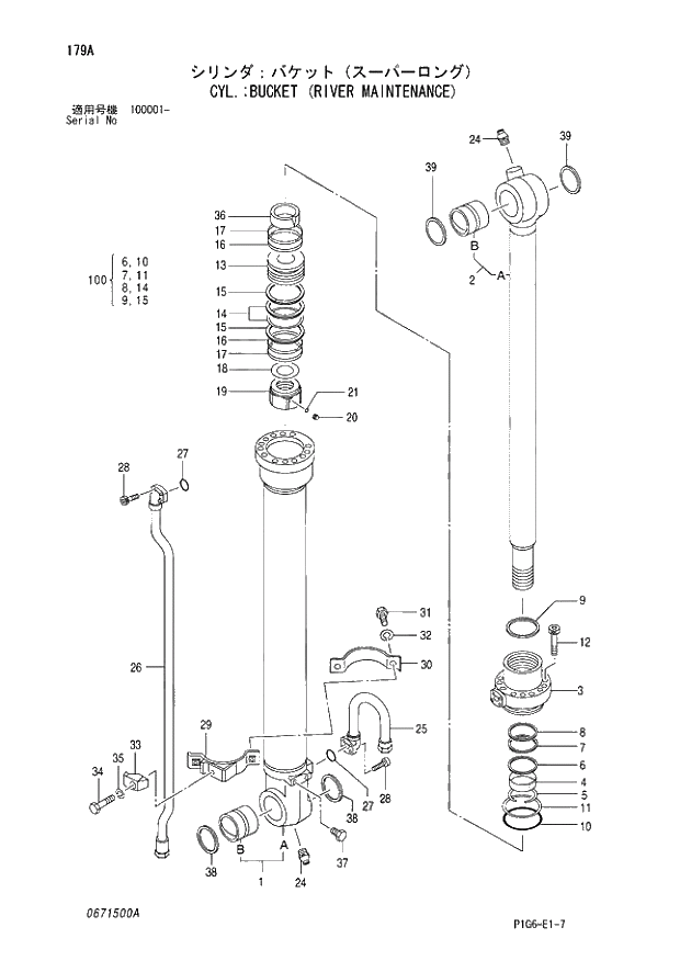 Схема запчастей Hitachi ZX210LCK - 179 CYL.;BUCKET (RIVER MAINTENANCE). 04 CYLINDER
