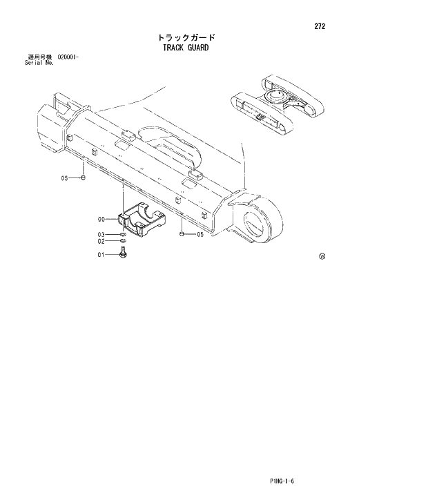 Схема запчастей Hitachi ZX270LC - 272 TRACK GUARD UNDERCARRIAGE