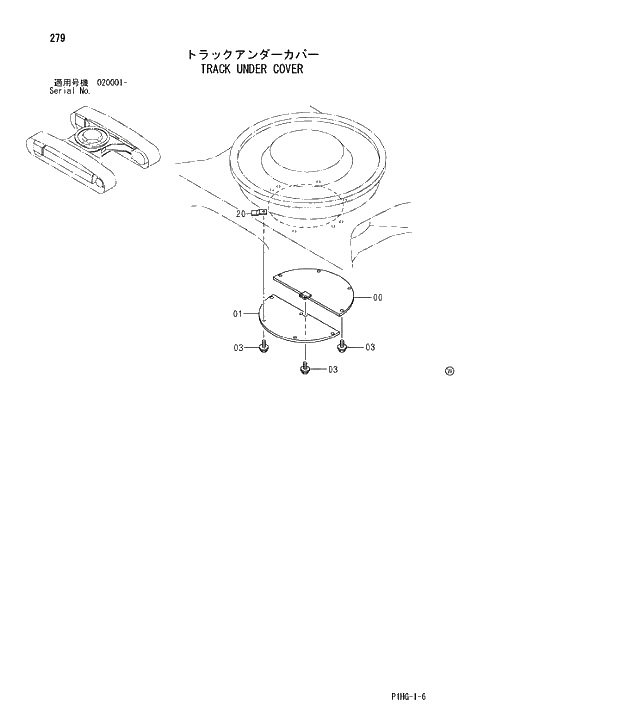 Схема запчастей Hitachi ZX280LC - 279 TRACK UNDER COVER UNDERCARRIAGE