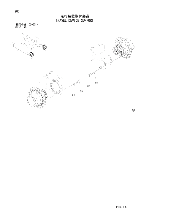 Схема запчастей Hitachi ZX270LC - 285 TRAVEL DEVICE SUPPORT UNDERCARRIAGE