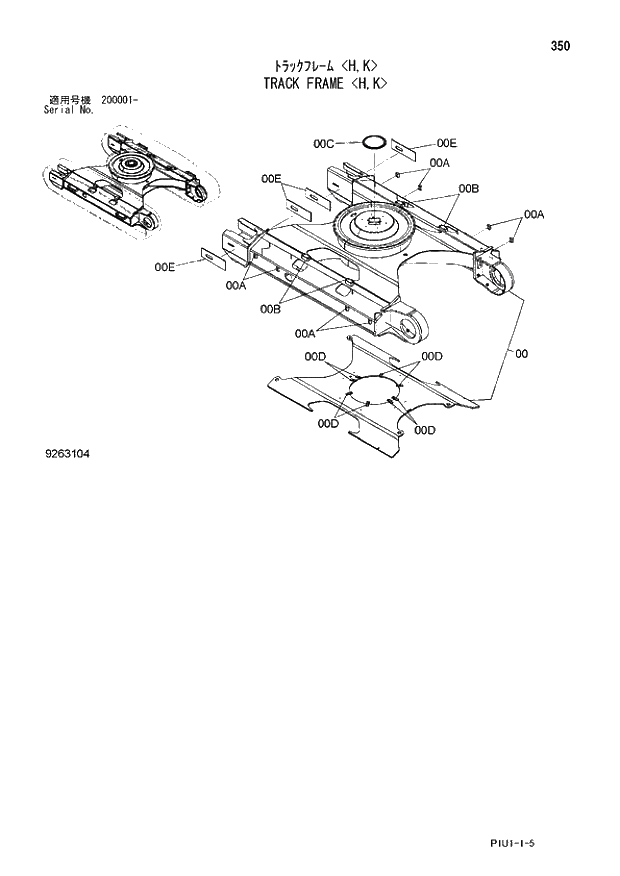 Схема запчастей Hitachi ZX210LCN-3 - 350 TRACK FRAME H,K. 02 UNDERCARRIAGE