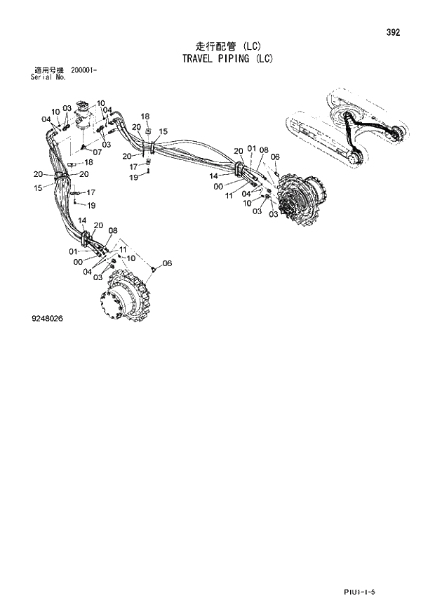Схема запчастей Hitachi ZX200LC-3 - 392 TRAVEL PIPING (LC). 02 UNDERCARRIAGE