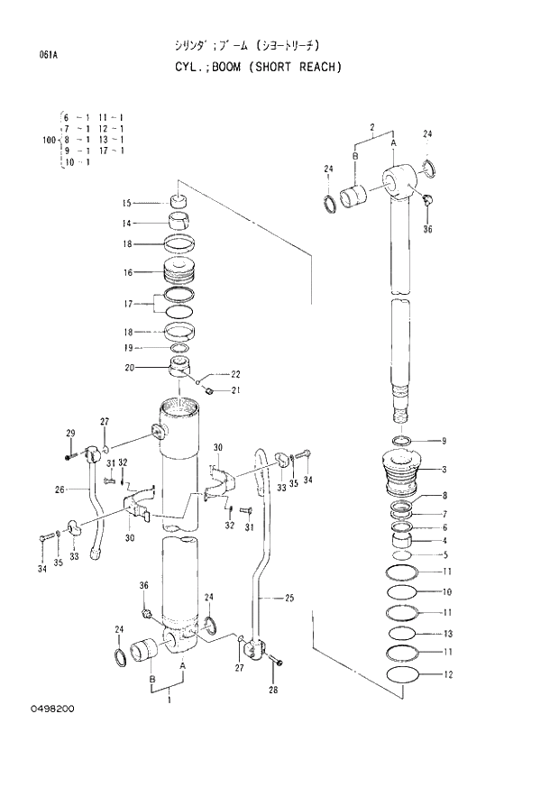Схема запчастей Hitachi EX60-3 - 061 BOOM CYLINDER (SHORT REACH) (040001 -). 04 CYLINDER