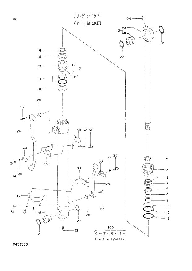 Схема запчастей Hitachi EX60-3 - 071 BUCKET CYLINDER (040001 -). 04 CYLINDER