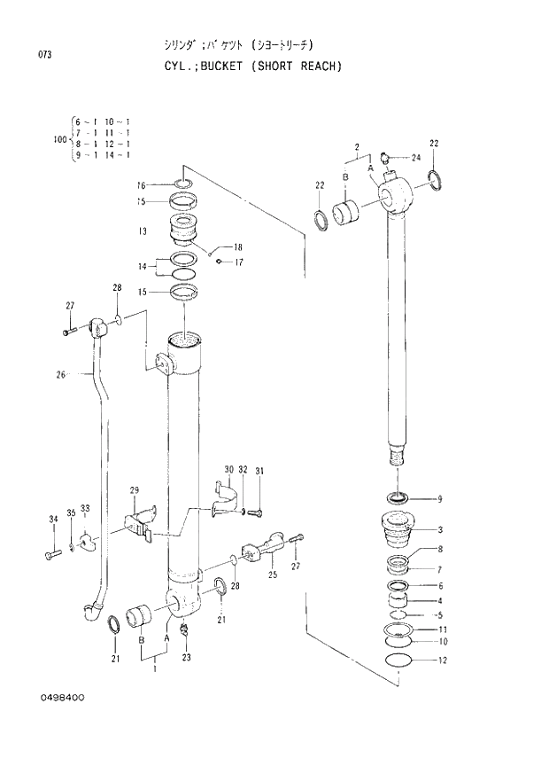 Схема запчастей Hitachi EX60LC-3 - 073 BUCKET CYLINDER (SHORT REACH) (040001 -). 04 CYLINDER