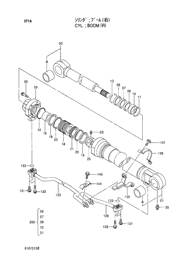 Схема запчастей Hitachi EX220LC-3 - 071 BOOM CYLINDER (R). 04CYLINDER