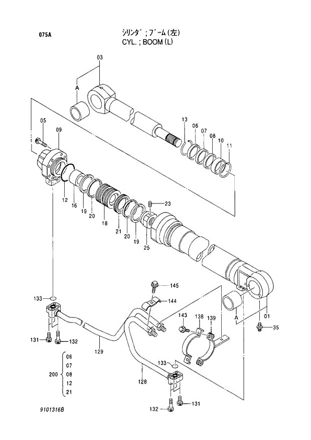 Схема запчастей Hitachi EX220LC-3 - 075 BOOM CYLINDER (L). 04CYLINDER