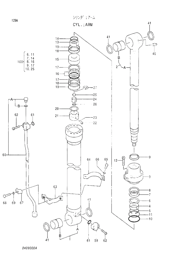 Схема запчастей Hitachi EX120-2 - 129 ARM CYLINDER (030001 -). 04 CYLINDER