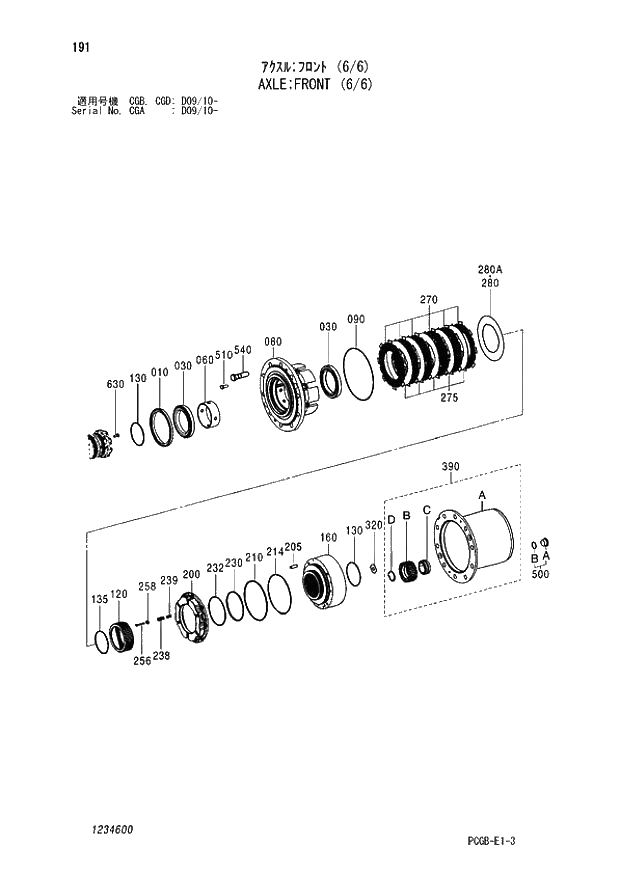 Схема запчастей Hitachi ZX170W-3 - 191 AXLE FRONT (6-6) (CGA D09-10 - CGB - CGB CGD D09-10 -). 06 POWER TRAIN