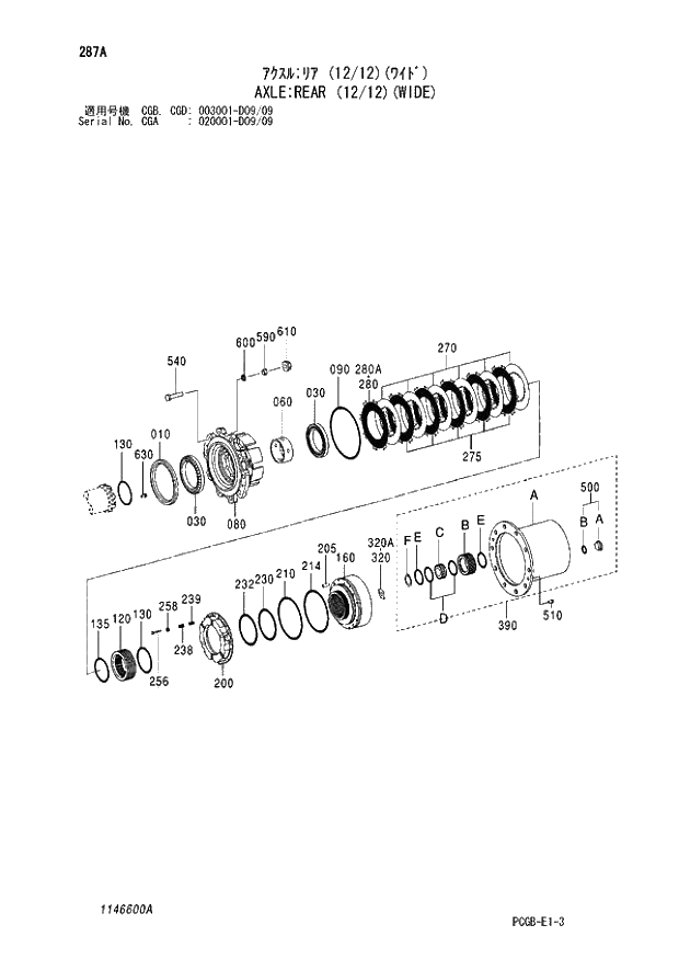Схема запчастей Hitachi ZX170W-3 - 287 AXLE REAR (12-12)(WIDE) (CGA 020001 - D09-09 CGB - CGB CGD 003001 - D09-09). 06 POWER TRAIN