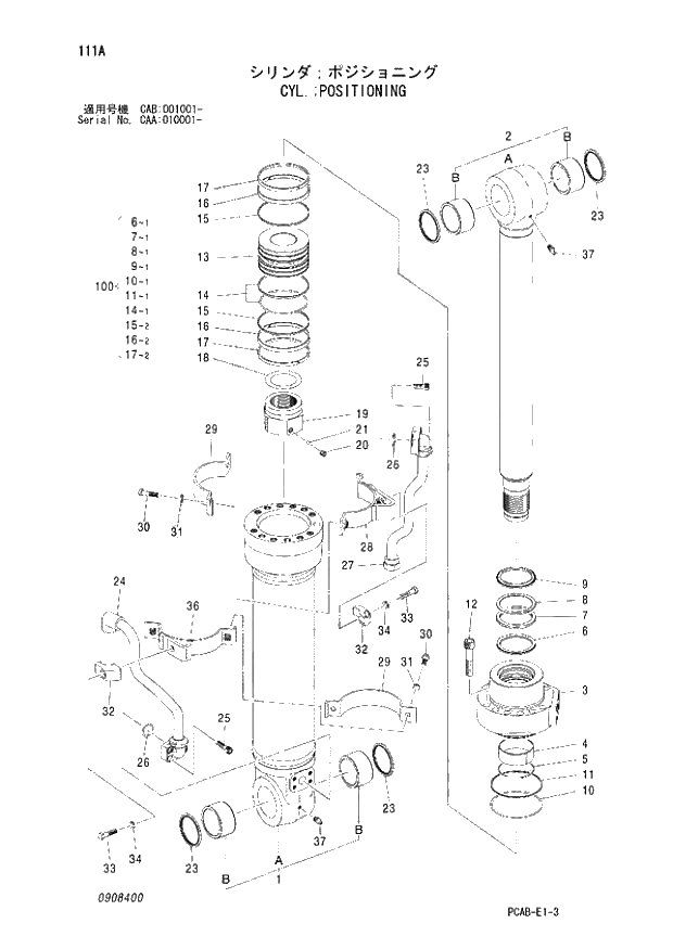 Схема запчастей Hitachi ZX130W - 111 CYL. POSITIONING (CAA 010001 - CAB 001001 -). 04 CYLINDER