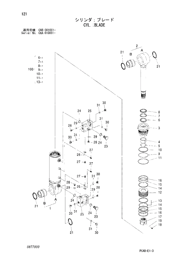 Схема запчастей Hitachi ZX130W - 121 CYL. BLADE (CAA 010001 - CAB 001001 -). 04 CYLINDER