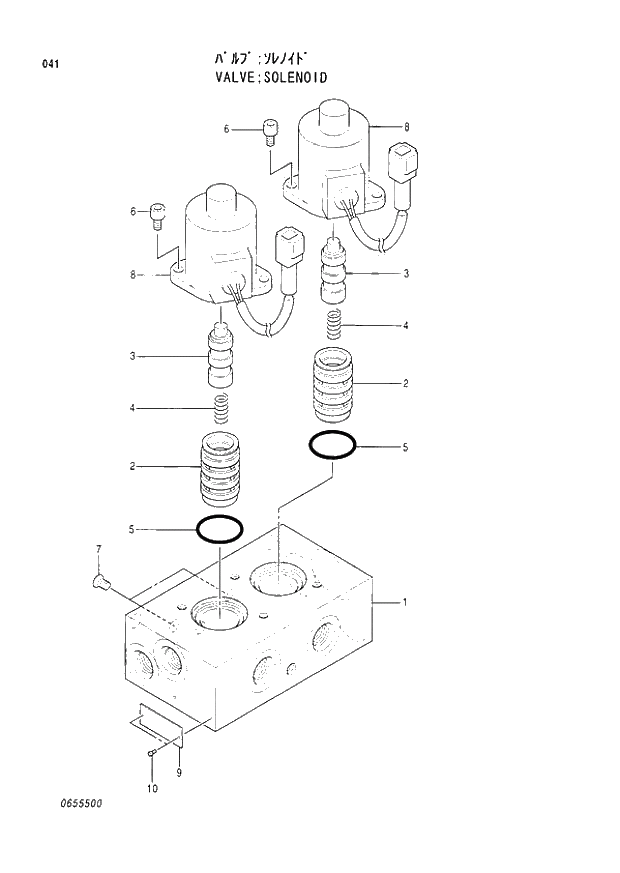 Схема запчастей Hitachi EX300H-3 - 041 SOLENOID VALVE (007001 -). 03 VALVE