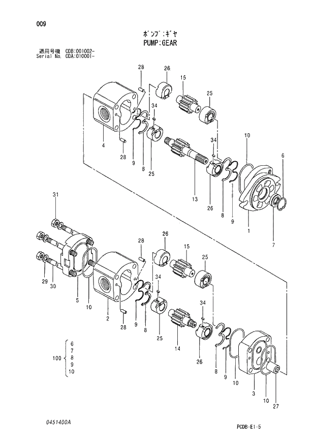 Схема запчастей Hitachi ZX210W - 009 PUMP GEAR (CDA 010001 - CDB 001002 -). 01 PUMP