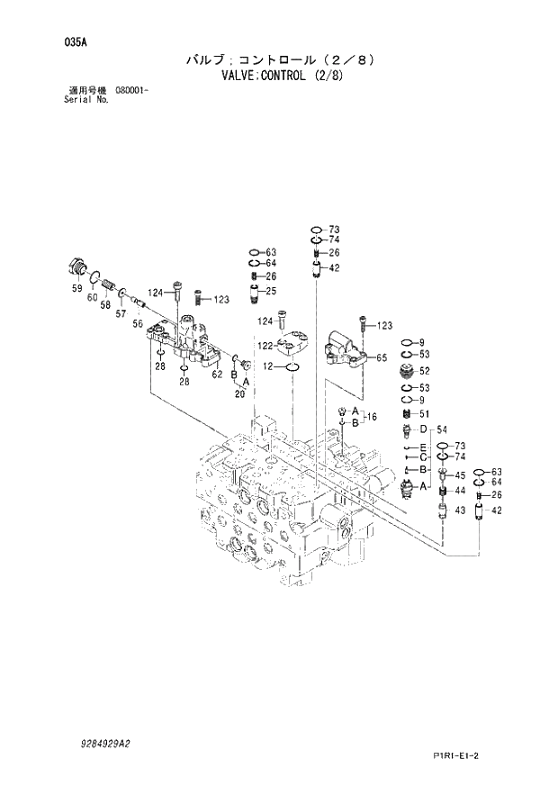 Схема запчастей Hitachi ZX130-3 - 035_VALVE;CONTROL (2_8) (080001 -). 03 VALVE