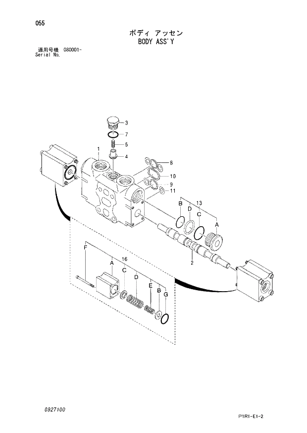 Схема запчастей Hitachi ZX130-3 - 055_BODY ASSY (080001 -). 03 VALVE
