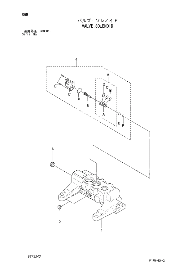Схема запчастей Hitachi ZX130-3 - 069_VALVE;SOLENOID (080001 -). 03 VALVE