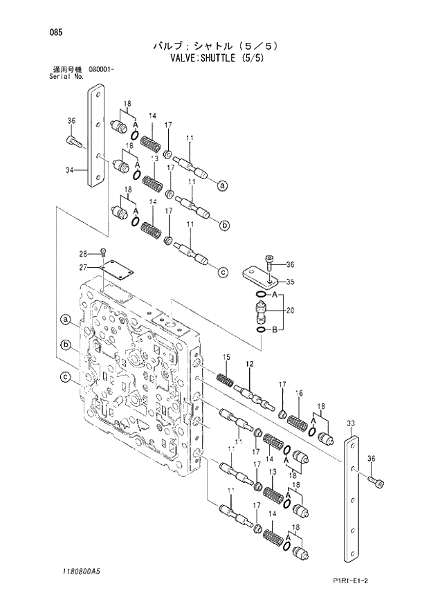 Схема запчастей Hitachi ZX130-3 - 085_VALVE;SHUTTLE (5_5) (080001 -). 03 VALVE