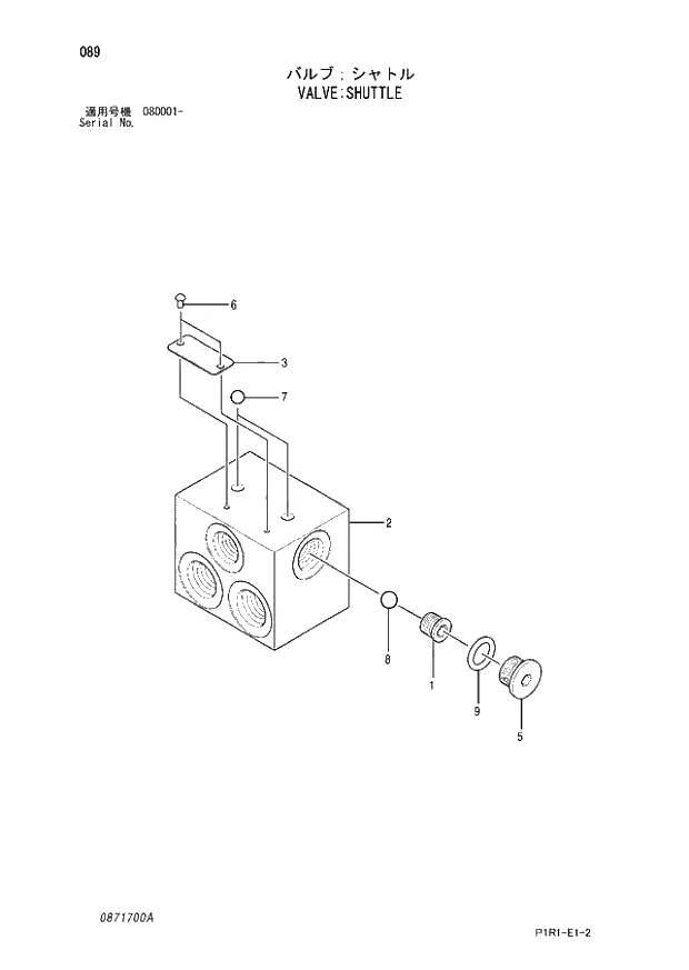 Схема запчастей Hitachi ZX130-3 - 089_VALVE;SHUTTLE (080001 -). 03 VALVE