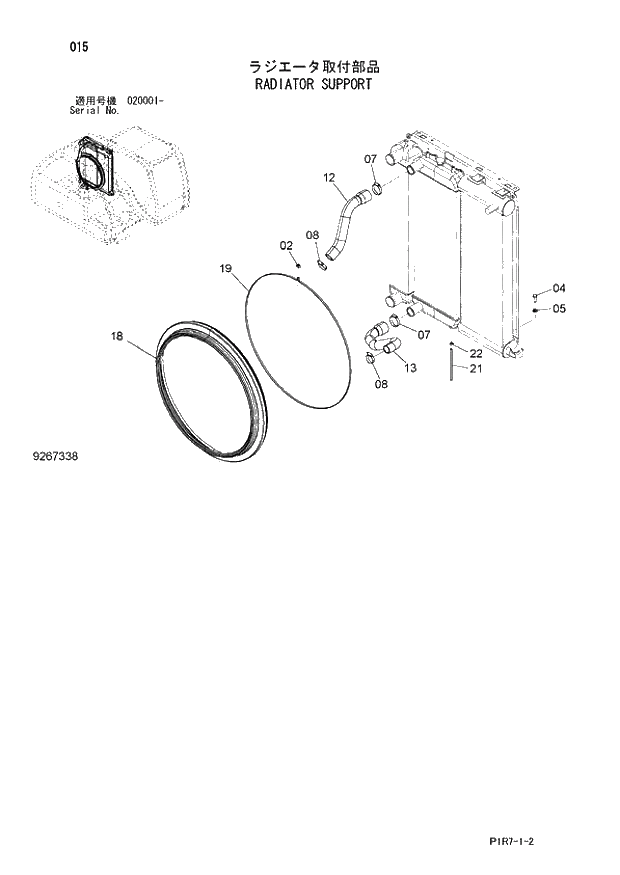 Схема запчастей Hitachi ZX110-3 - 015_RADIATOR SUPPORT (020001 -). 01 UPPERSTRUCTURE