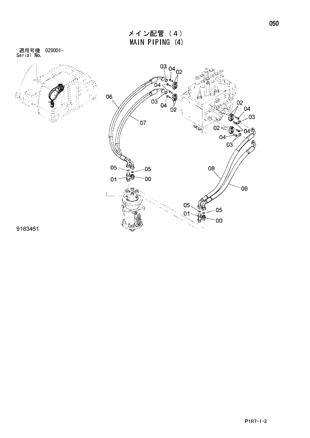 Схема запчастей Hitachi ZX110-3 - 050_MAIN PIPING (4) (020001 -). 01 UPPERSTRUCTURE