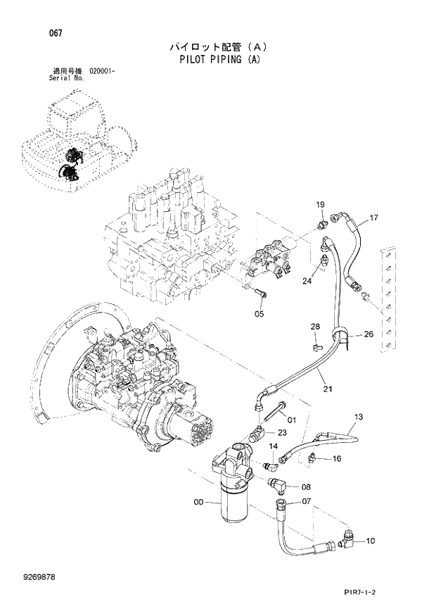 Схема запчастей Hitachi ZX110M-3 - 067_PILOT PIPING (A) (020001 -). 01 UPPERSTRUCTURE