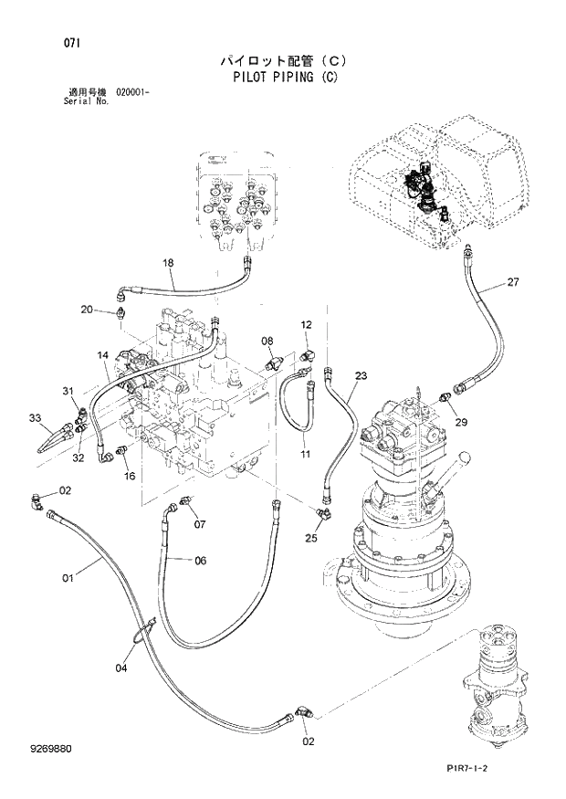 Схема запчастей Hitachi ZX110-3 - 071_PILOT PIPING (C) (020001 -). 01 UPPERSTRUCTURE