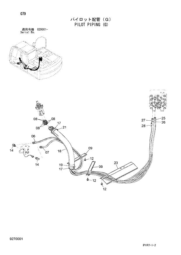 Схема запчастей Hitachi ZX110M-3 - 079_PILOT PIPING (G) (020001 -). 01 UPPERSTRUCTURE