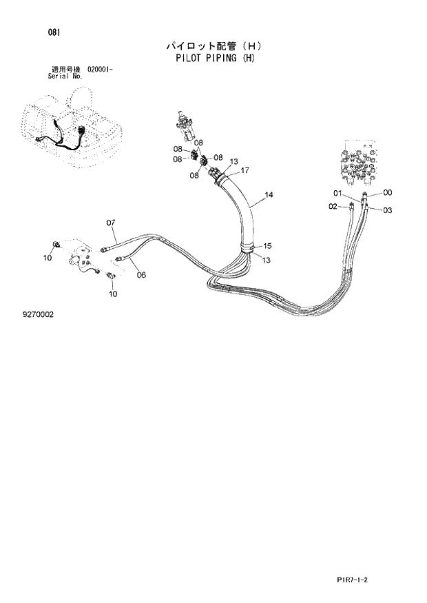 Схема запчастей Hitachi ZX110M-3 - 081_PILOT PIPING (H) (020001 -). 01 UPPERSTRUCTURE