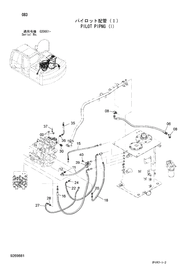 Схема запчастей Hitachi ZX110-3 - 083_PILOT PIPNG (I) (020001 -). 01 UPPERSTRUCTURE