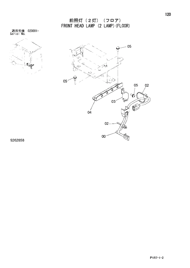 Схема запчастей Hitachi ZX110M-3 - 120_FRONT HEAD LAMP (2 LAMP)(FLOOR) (020001 -). 01 UPPERSTRUCTURE