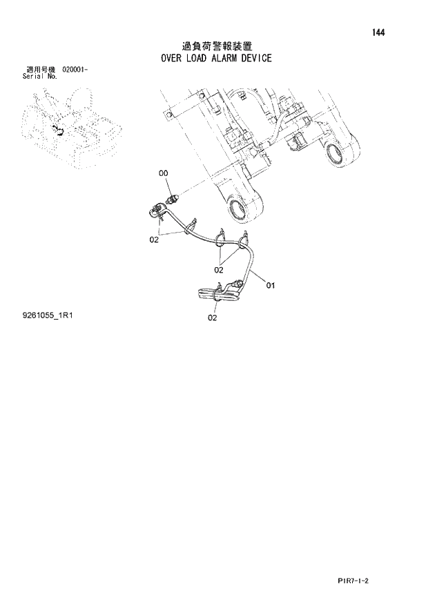Схема запчастей Hitachi ZX110-3 - 144_OVER LOAD ALARM DEVICE (020001 -). 01 UPPERSTRUCTURE