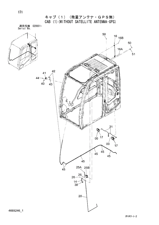 Схема запчастей Hitachi ZX110-3 - 171_CAB (1)(WITHOUT SATELLITE ANTENNA GPS) (020001 -). 01 UPPERSTRUCTURE
