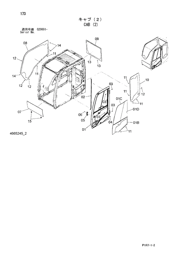 Схема запчастей Hitachi ZX110M-3 - 173_CAB (2) (020001 -). 01 UPPERSTRUCTURE