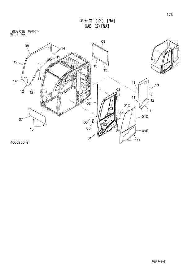 Схема запчастей Hitachi ZX110-3 - 174_CAB (2) NA (020001 -). 01 UPPERSTRUCTURE