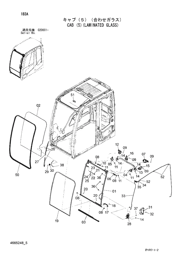 Схема запчастей Hitachi ZX110-3 - 183_CAB (5)(LAMINATED GLASS) (020001 -). 01 UPPERSTRUCTURE
