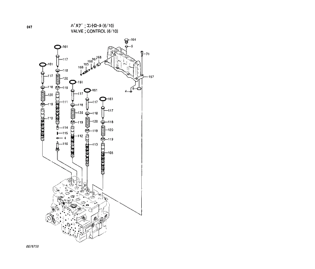 Схема запчастей Hitachi EX120-5 - 047 VALVE;CONTROL (6;10) 03 VALVE