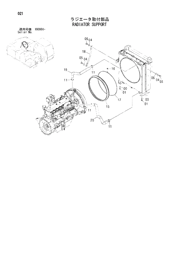 Схема запчастей Hitachi ZX210 - 021 RADIATOR SUPPORT. 01 UPPERSTRUCTURE