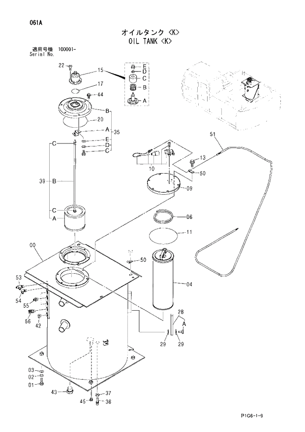 Схема запчастей Hitachi ZX210LCK - 061 OIL TANK K. 01 UPPERSTRUCTURE
