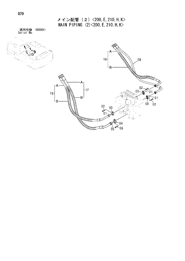 Схема запчастей Hitachi ZX210LCK - 079 MAIN PIPING (2) 200,E,210,H,K. 01 UPPERSTRUCTURE
