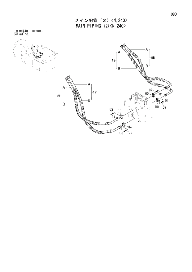 Схема запчастей Hitachi ZX210N - 080 MAIN PIPING (2) N,240. 01 UPPERSTRUCTURE