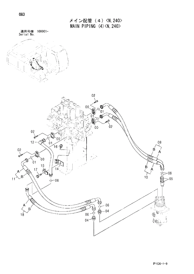 Схема запчастей Hitachi ZX210 - 083 MAIN PIPING (4) N,240. 01 UPPERSTRUCTURE