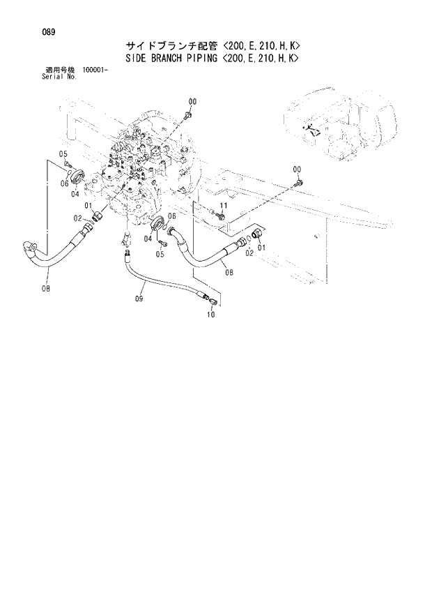 Схема запчастей Hitachi ZX200LC - 089 SIDE BRANCH PIPING 200,E,210,H,K. 01 UPPERSTRUCTURE
