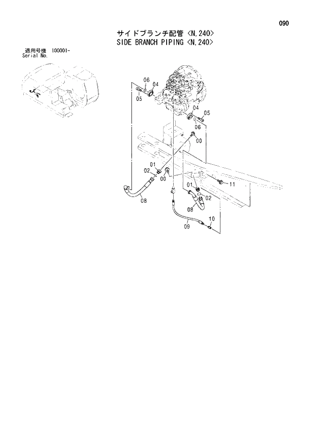 Схема запчастей Hitachi ZX210 - 090 SIDE BRANCH PIPING N,240. 01 UPPERSTRUCTURE
